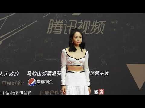 201220 Victoria - Tencent Video All Star Night 2020 Red Carpet