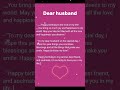 Husband Happy Birthday Wishes Hbd Status Happybirthdaysong