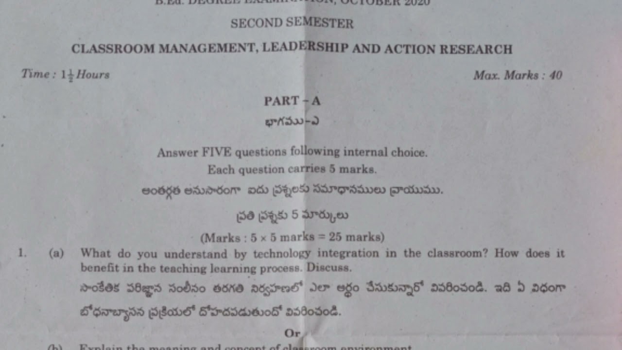 Watch video B.ed 2nd semester classroom management,leadership and action research question paper || common paper Now B.ed 2nd semester classroom management,leadership and action research question paper || common paper