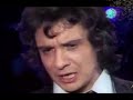 Michel Sardou / Je deviens fou    (1973)