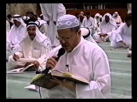 ⁣من أدعية السحر - الحاج حميد قاسم
