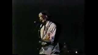 Chris Whitley:  Never at Khyber Pass