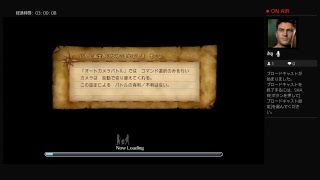 ドラゴンクエスト11初見実況！とことんやりこみます！！