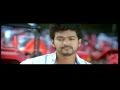 Super Hit Vijay Fight From Azhagiya Tamil Magan Ayngaran HD Quality