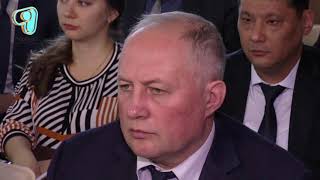 Видео