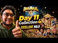 DHAMAAL 4 DAY 11 COLLECTION BOX OFFICE PREDICTION ADVANCE BOOKING REPORT WORLDWIDE TOTAL DAY 11