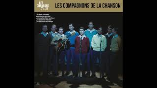 Édith Piaf et Les Compagnons De La Chanson - Trois cloches (Audio officiel)