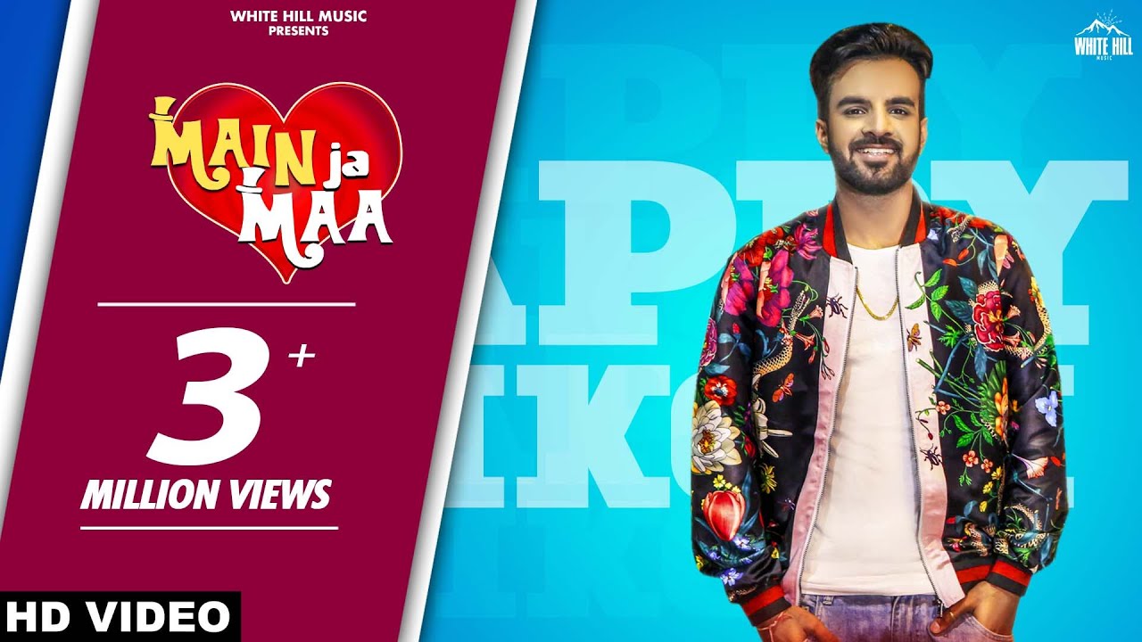Main Ja Maa Lyrics  | Main Ja Maa | Happy Raikoti | Ikwinder SIngh