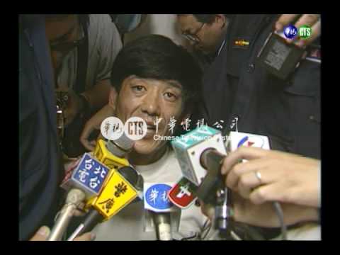 中共班機又被劫來台