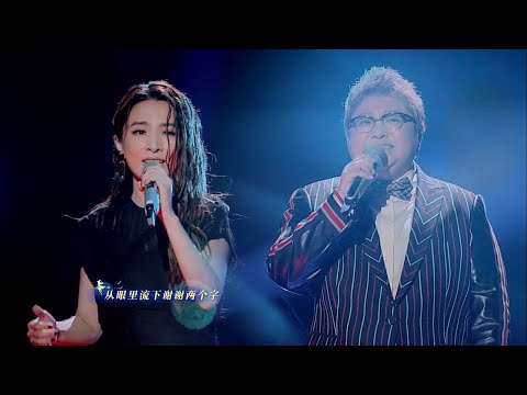 田馥甄Hebe与韩红老师合唱《魔鬼中的天使》，一开口惊艳全场！