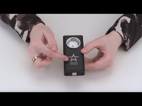 Терен 4 с фонариком. Как поменять батарейку в Терен 4. Газовый балончик - YouTub
