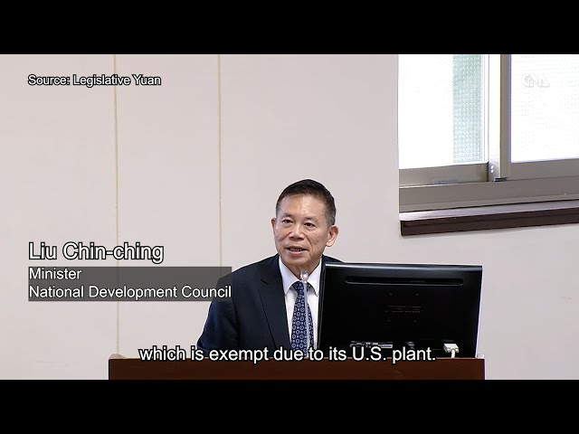 Despite 100% U.S. tariff on chips, Taiwan still confident