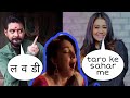Taro Ke Shahar Mein Memes Web Series Mirzapur 2 Memes Indian Dark Memes By RS FUN