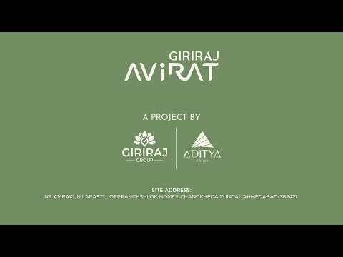 Avirat Giriraj Project Tour 1