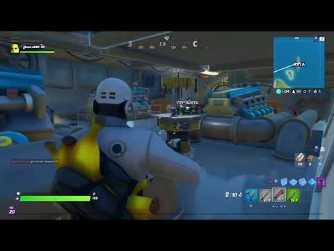 Прячьтесь в секретных проходах в разных матчах