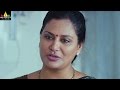 Love You Bangaram Movie Climax Scene Rahul Shravya Sri Balaji Video