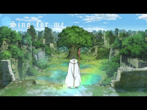 Sing for me - Log Horizon AMV