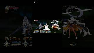 アズライールでフレンドからログレスを借りずに出来るスター獲得関係無しの魔術礼装アトラス院固定だけで礼装フリーに出来て一切宝具を使わない、クリティカル運用アズライールパーティー