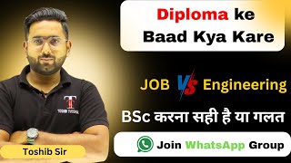 What to do after Diploma? Toshib Tutorials