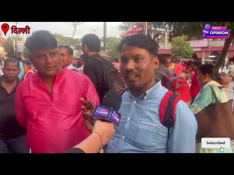 Jyoti Nishad 2024 m kon...