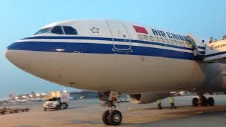 preview picture of video 'Air China A330-200 approach landing @ PEK Beijing-Capital Airport'