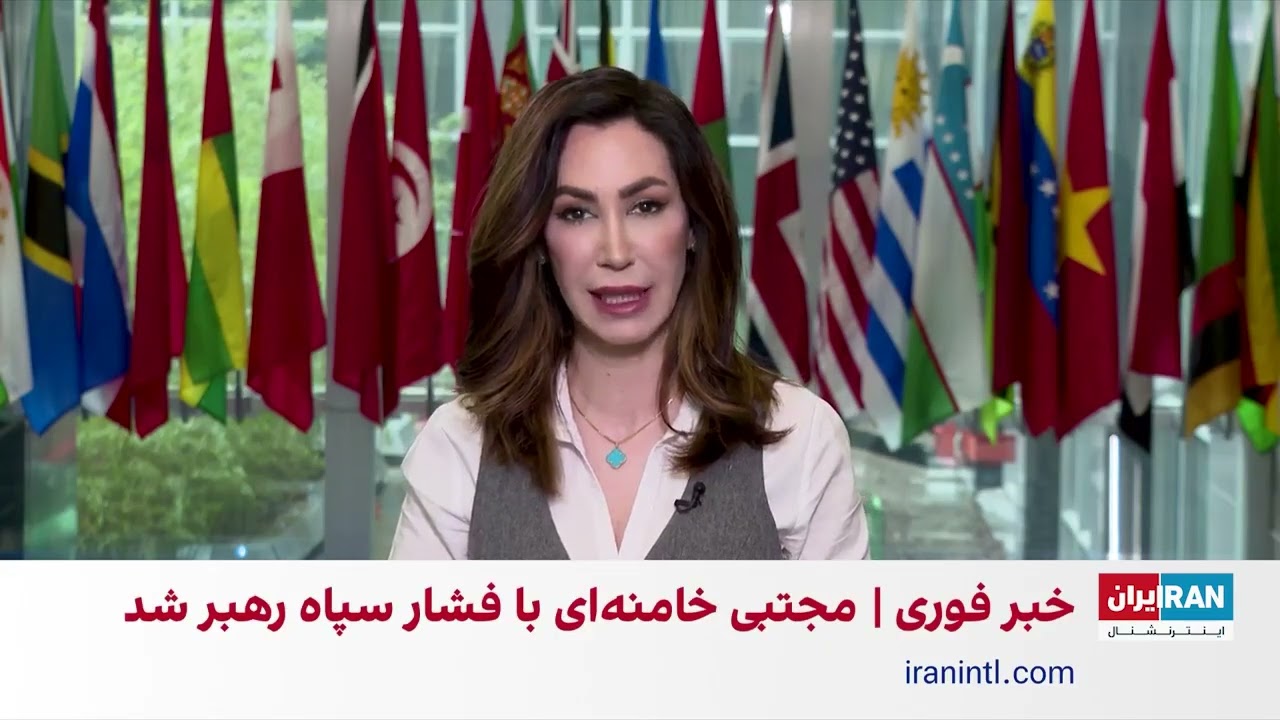 ترامپ: کسانی از رژیم خواهان مصونیت شده‌اند که فکرش را هم نمی‌کنید