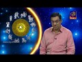 ada-dawase-suba-welawal-25-06-2018