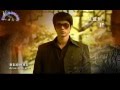 The Legend Of Bruce Lee Intro