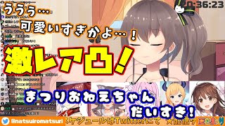 [Vtub] 馬自立怎沒去參加瑪琳的聲優試鏡？