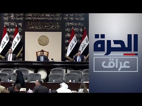 شاهد بالفيديو.. اللجنة المالية قانون الموازنة سيمرر اليوم بالكامل