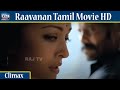 Raavanan Movie HD Climax Vikram Prithviraj Aishwarya Rai