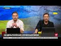 ⚡️Туреччина рознесла заяви путіна щодо анексії частини України