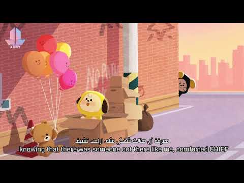 [ARABIC SUB] BT21 ORIGINAL STORY EP.01 - CHIMMY & CHIEF