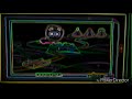 Dora Map School Pet Glow G Major