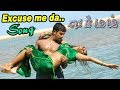Varmam Varmam Songs Excuse Me Da Video Song Tamil Glamour Song Glamour Songs Anaka
