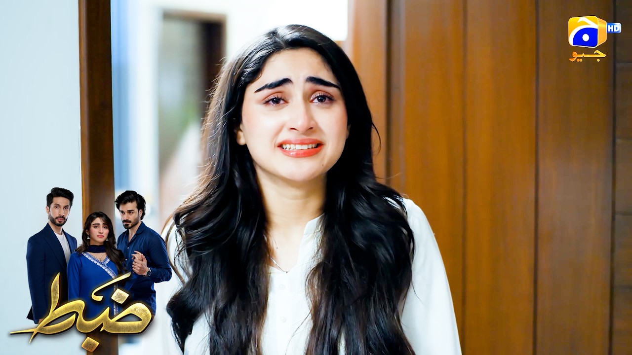 Mujhe Abhi Talaq Chahiye😭😭 || Zabt || Har Pal Geo