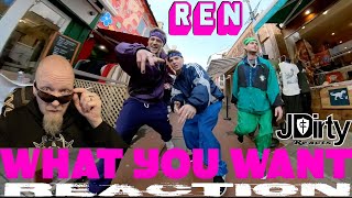 First Time Hearing - Ren What You Want