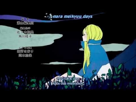Arakawa Under the Bridge × Bridge Akai Coat Suneohair
