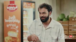 Օպերացիա Հովաշեն, Սերիա 12 / Operacia Hovashen