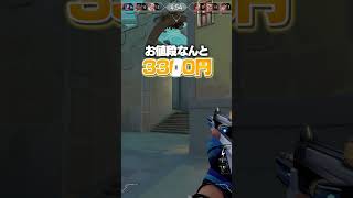 KZの新作イヤホン“Gale”のコスパがレべチすぎてます....。#valorant  #ヴァロラント #shorts