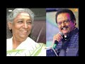 இளமனது பல கனவு Ila Manadhu Pala Kanavu From Selvi Composed By Ilaiyaraaja Su