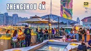 ZhengZhou night walk