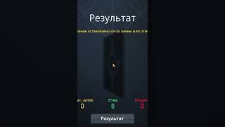 Что еще нужно фермеру? #lineage2m #l2m #shorts