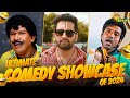 Epic Comedy Collab Best Of 2024 Vadivelu Santhanam Vijay Jayam Ravi Karthi Adithiya TV
