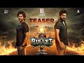 Bullet Teaser Raghava Lawrence Elviin Innasi Pandiyan Kathiresan Sam CS