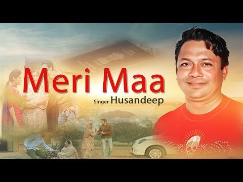 Meri Maa