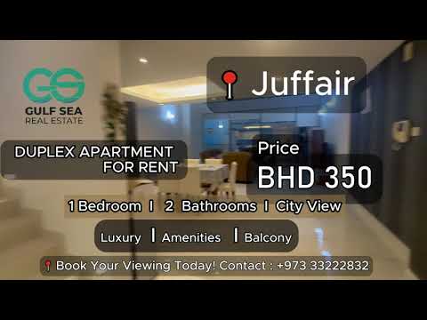 صورة مصغرة لفيديو العقار