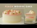 ♥감성자극♥ 복숭아 무스케이크 만들기🍑 : Peach mousse cake Recipe : ピーチムースケーキ | Co