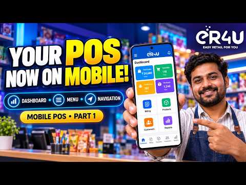 eR4U Mobile POS Dashboard and Menu Explained | Part 1