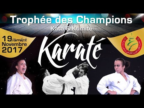 FRMK.TV : Trophée des Champions 19 Novembre 2017 à Marrakech
